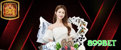 0066bet Official v4.3.6 Screenshot 4 - 899bet 🃏⚡ Poker exploitative max: identifique fish e esmague com overbet e 3-bet light — winrate 10bb/100 fácil contra recreativos! 🤑🏆