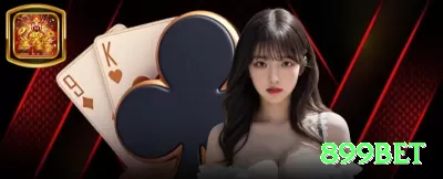 5299bet Slot Machine VIP Screenshot 1 - 899bet 🎰💹 Baccarat App banker grind: download instantâneo, bônus 150% — Martingale suave no banker e lucro constante no seu celular! 🃏💰