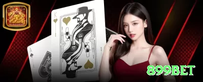 705.bet VIP Brasil Screenshot 3 - 899bet 🎰🛡️ Sessão de 100 spins com stake fixo: anote resultados — identifique máquinas “quentes” para próximas sessões! 📝💵