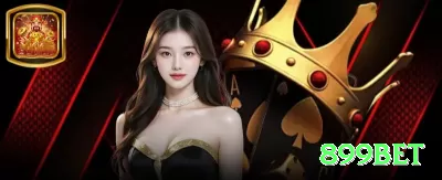 78kn - Ultimate Earning App Screenshot 3 - 899bet 💳📉 Controle de banca (bankroll management) é essencial: nunca arrisque mais de 1-5% por aposta — assim você joga mais tempo e aumenta a chance de lucro! 🛡️💰