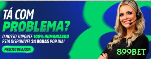 br444 King v1.0.3 Screenshot 1