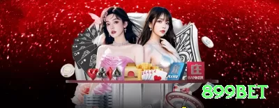 dbd777 Casino Supreme v5.1.2 Screenshot 3 - 899bet 🎰✨ Plinko high volatility drop: max bet quando histórico mostra multipliers altos — um drop vira jackpot! 🪙💰