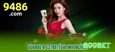 pfbet App Master v3.2.0 Screenshot 3 - 899bet 🔴⚫ Even money hedge zero: small insurance no zero — grind seguro com proteção extra! 🎡🛡️